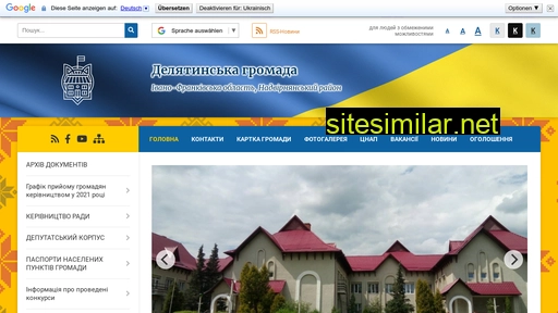 delyatynska-gromada.gov.ua alternative sites