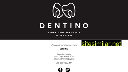 dentino.com.ua alternative sites