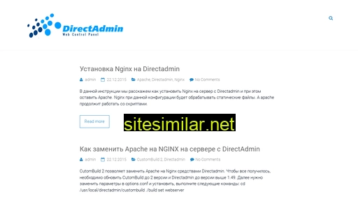 directadmin.net.ua alternative sites