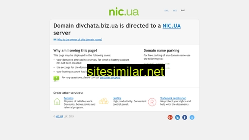 divchata.biz.ua alternative sites