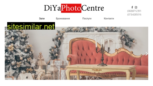Diyaphoto similar sites