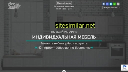 dm-mebli.com.ua alternative sites