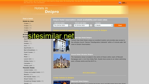 dnepropetrovskhotels.com.ua alternative sites