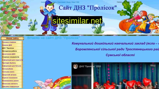 dnz-prolisok.at.ua alternative sites