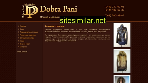 dobrapani.com.ua alternative sites