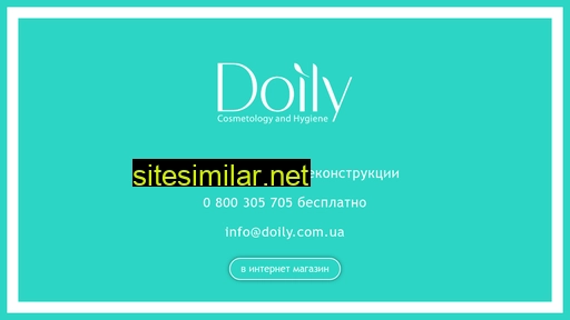doily.com.ua alternative sites