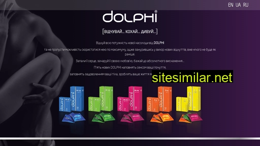 dolphi.com.ua alternative sites