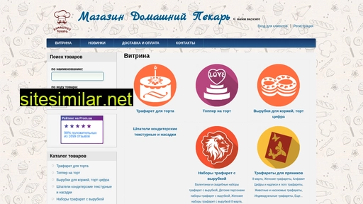 dom-pekar.com.ua alternative sites