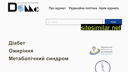 doms.org.ua alternative sites