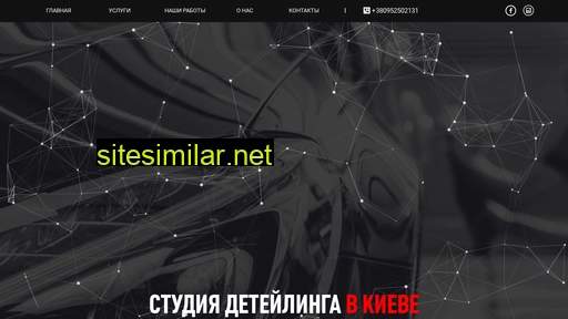 dpcreation.com.ua alternative sites