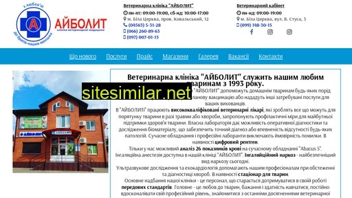 dr-aybolit.com.ua alternative sites