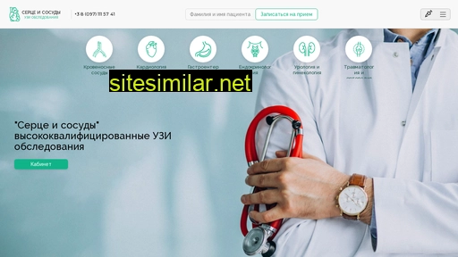 dr-nikanor.kiev.ua alternative sites
