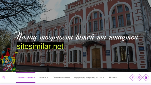 dvorec-pv.ucoz.ua alternative sites