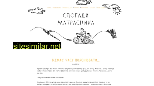 dyak.com.ua alternative sites