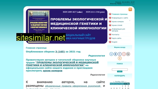 ecoproblemlug.ucoz.ua alternative sites