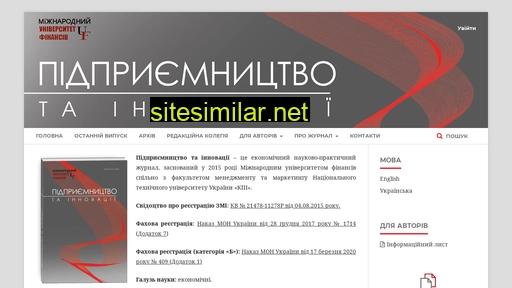 ei-journal.in.ua alternative sites