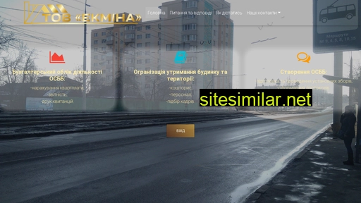 ekmina.vn.ua alternative sites