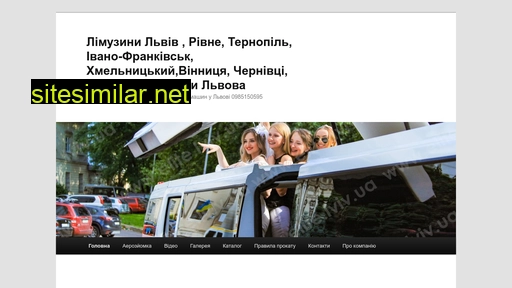 elite.lviv.ua alternative sites