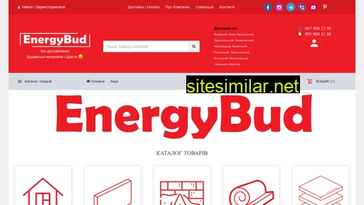 energybud.ua alternative sites