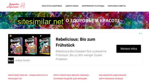 eslovar.com.ua alternative sites