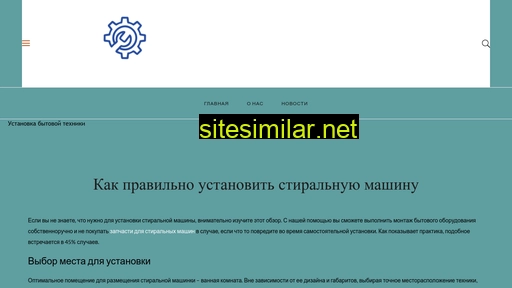etalontaxi.com.ua alternative sites