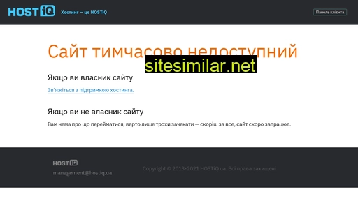 etavrian.com.ua alternative sites
