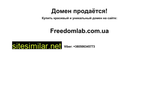euphoria.com.ua alternative sites