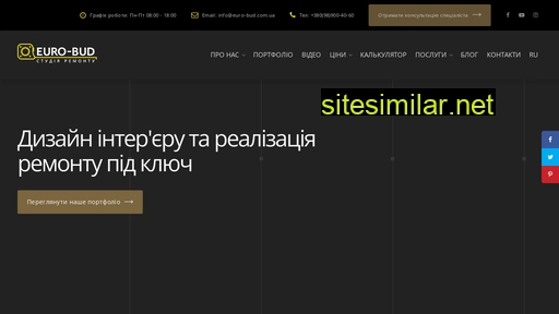 euro-bud.com.ua alternative sites
