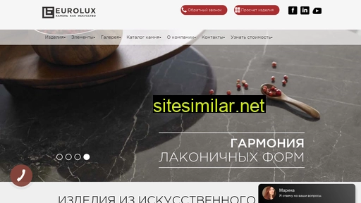 euro-lux.in.ua alternative sites