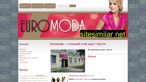 euromoda.if.ua alternative sites