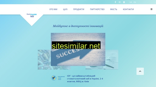 europharm-md.com.ua alternative sites