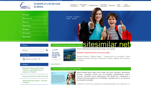 europeanschool.org.ua alternative sites