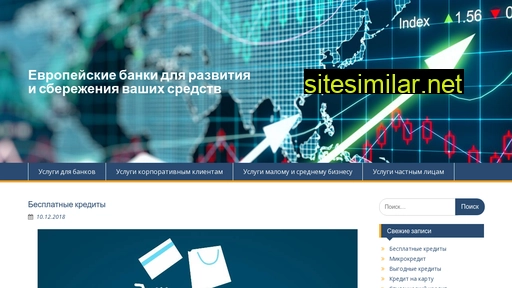 eurosberbank.kiev.ua alternative sites