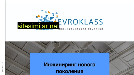 evroklass.com.ua alternative sites