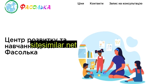 fasolka.com.ua alternative sites