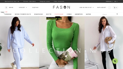 fason-m.com.ua alternative sites