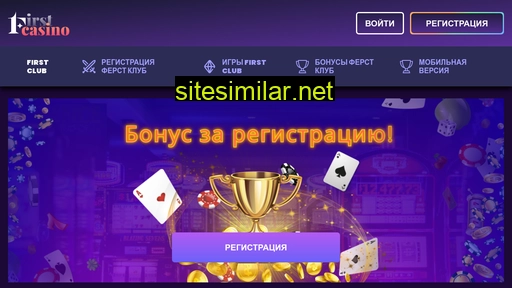feniks.kiev.ua alternative sites