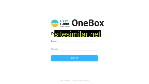 Ffbox similar sites