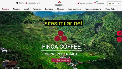 finca-coffee.ua alternative sites
