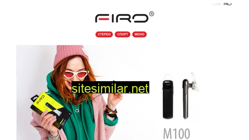 firo.com.ua alternative sites