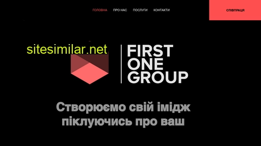 firstone.com.ua alternative sites