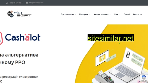 fixsoft.com.ua alternative sites