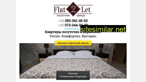 flat2let.in.ua alternative sites