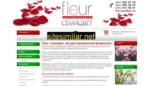 fleur-studio.com.ua alternative sites