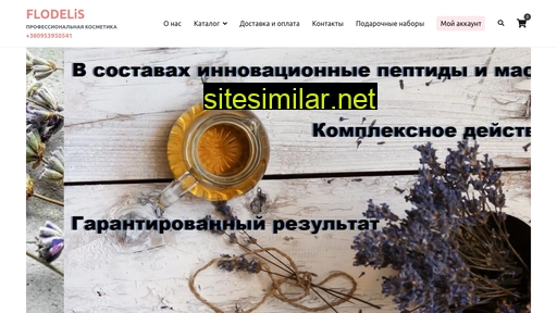 flodelis.kiev.ua alternative sites