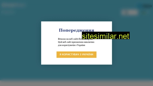 florachamp.ua alternative sites