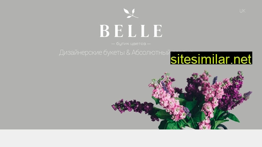 floristbelle.com.ua alternative sites