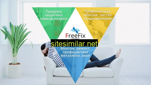 freefix.com.ua alternative sites