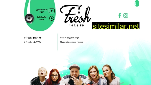 freshfm.ua alternative sites