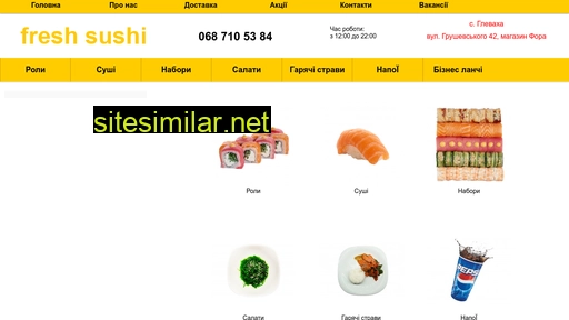 freshsushi.com.ua alternative sites